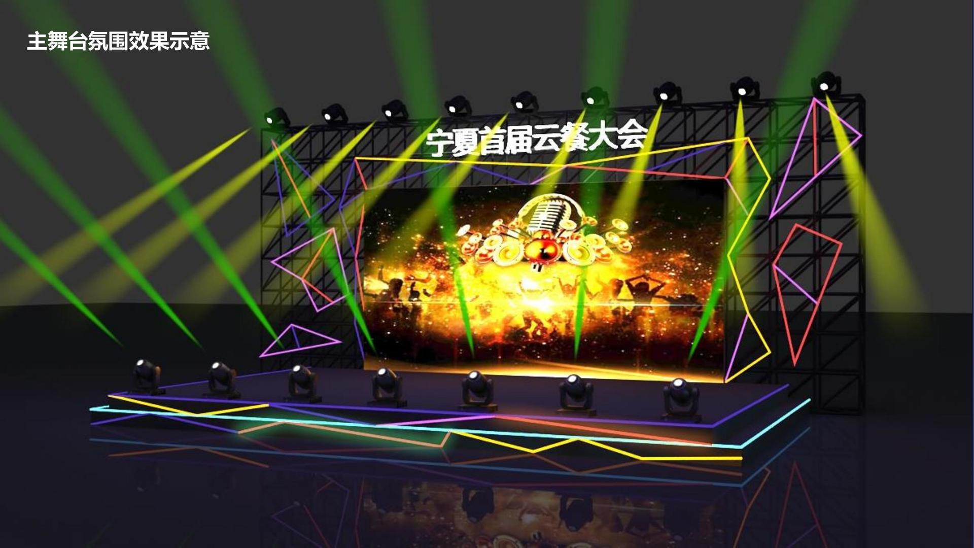 短纪录片《他们在这里》